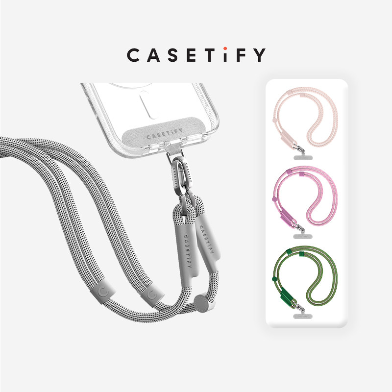 Lanyard Phone Strap - CASETiFY Woven Cord Phone Strap Set