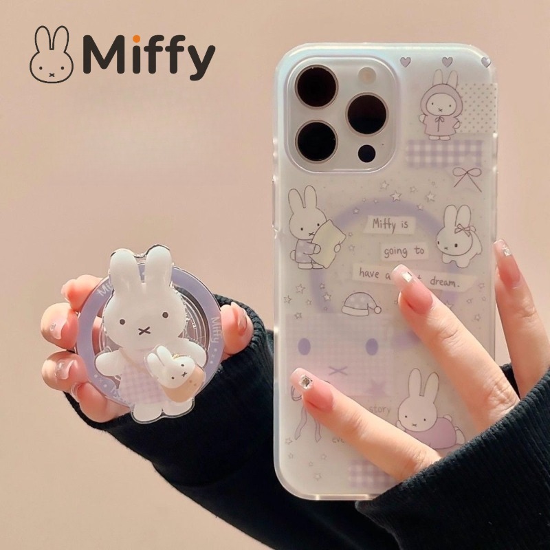 Cute Miffy Magnetic Stand Phon - огляд і ціна Phone Accessories For Android