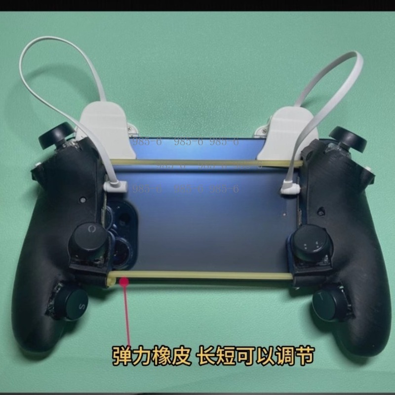 Multifunctional Phone Gaming C - огляд і ціна Gaming Controller Phone