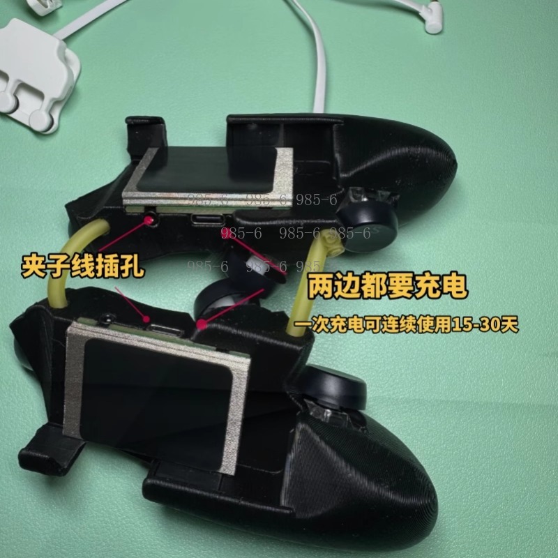 Multifunctional Phone Gaming C - огляд і ціна Gaming Controller Phone
