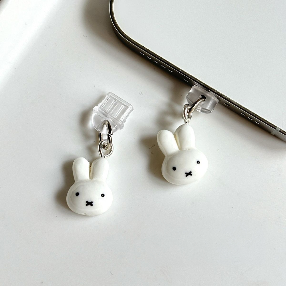 Kawaii Miffy Phone Charging Po - огляд і ціна Phone Accessories For Android