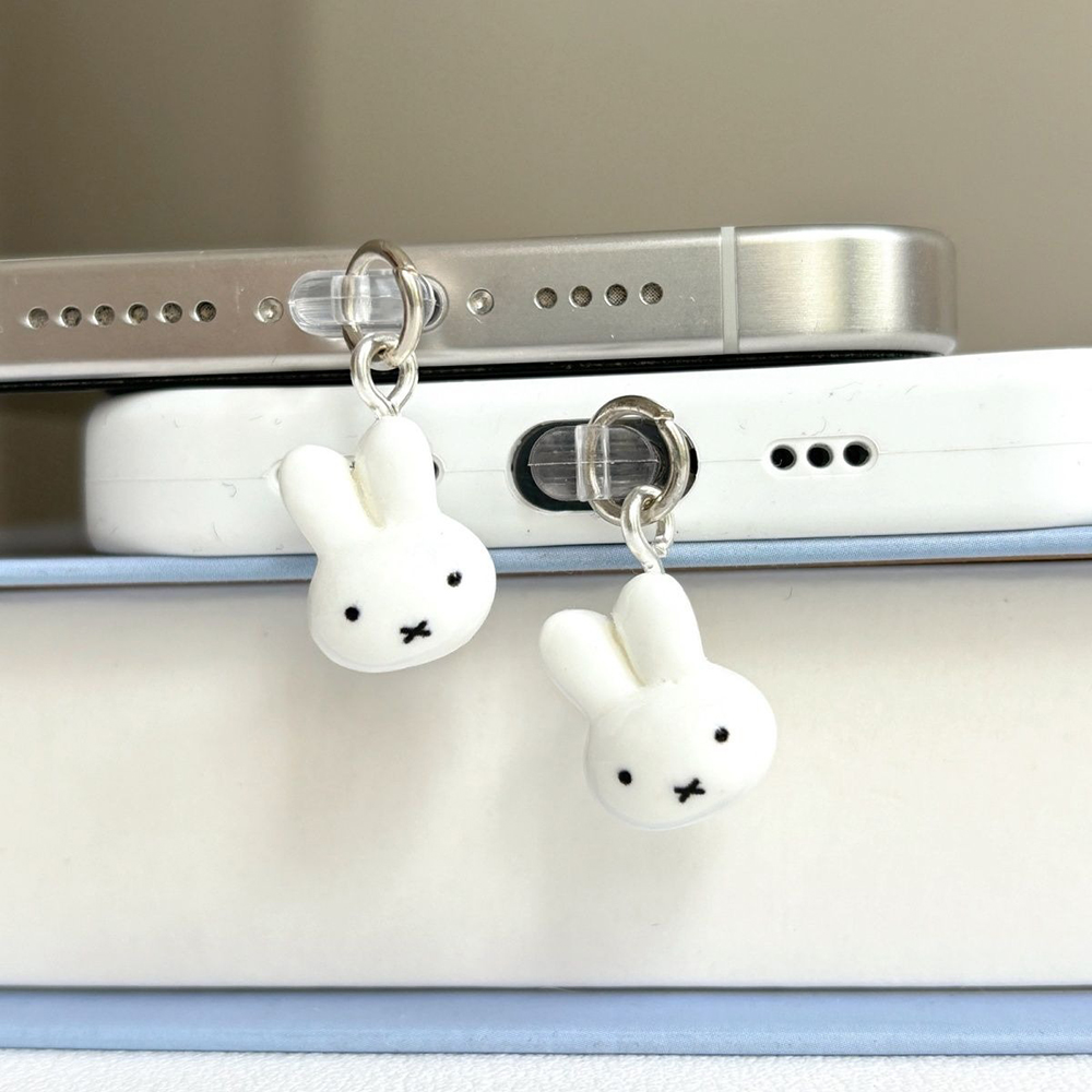 Kawaii Miffy Phone Charging Po - огляд і ціна Phone Accessories For Android