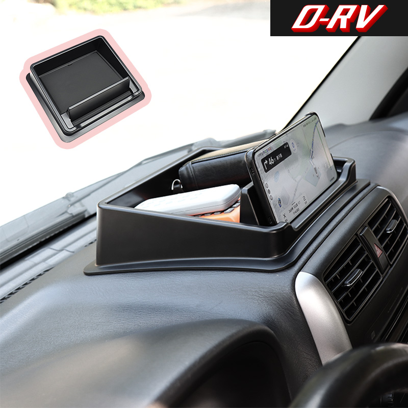 Car Dashboard Storage Box Cent - огляд і ціна Phone Accessories Organizer